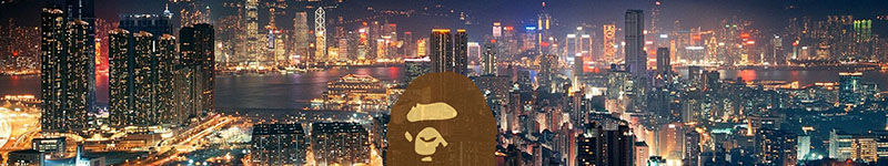 Is BAPE Cheaper In Hong Kong